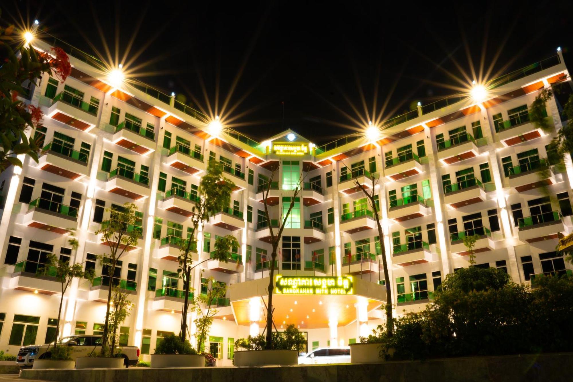 Sangkahak Mith Hotel Kep Εξωτερικό φωτογραφία